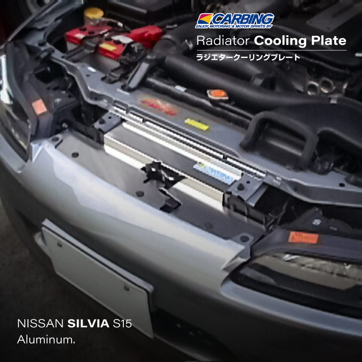 ARC チタンフードパネル シルビアs15 チタンフードパネル ARC S15