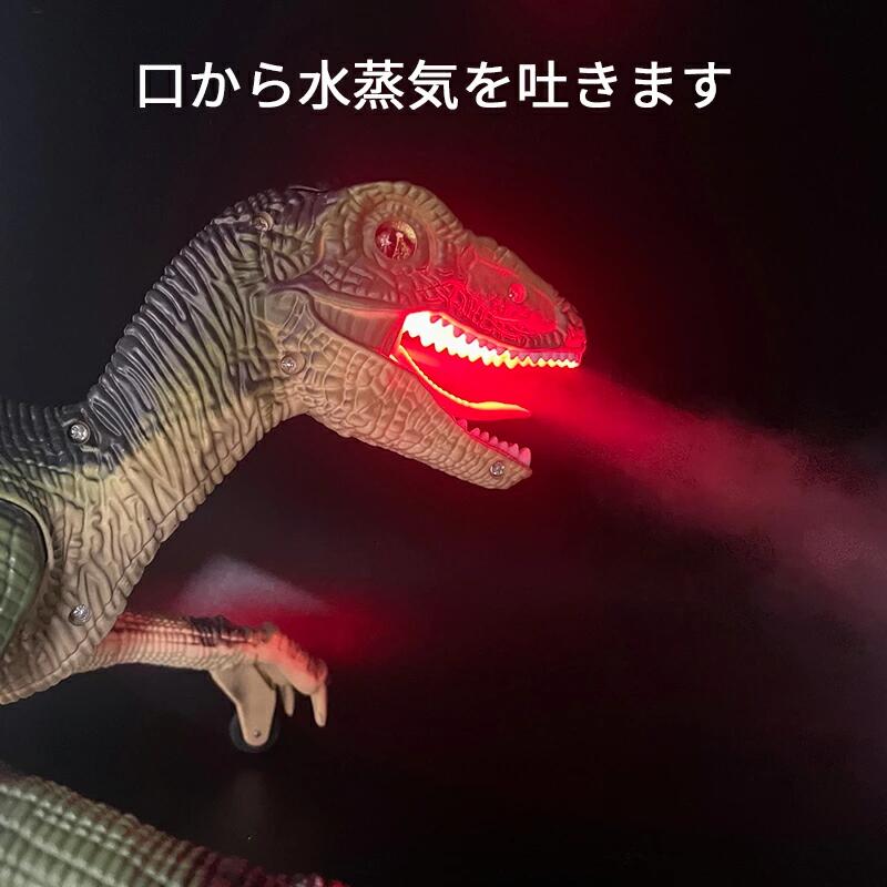 楽天市場】恐竜好き集まれ！恐竜 ロボット おもちゃ RC ラプトル