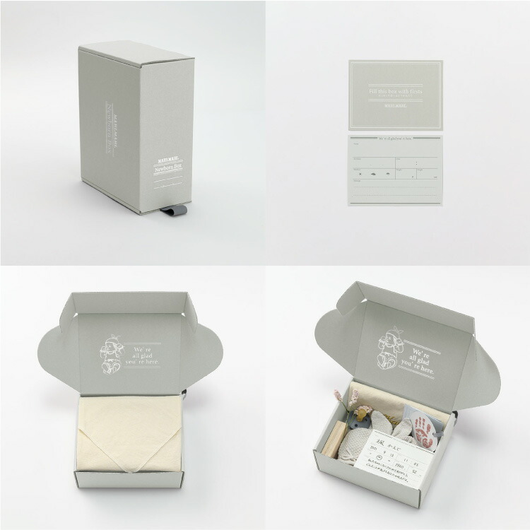 楽天市場】マールマール 男の子 女の子 新生児全身コーデセット ニュー