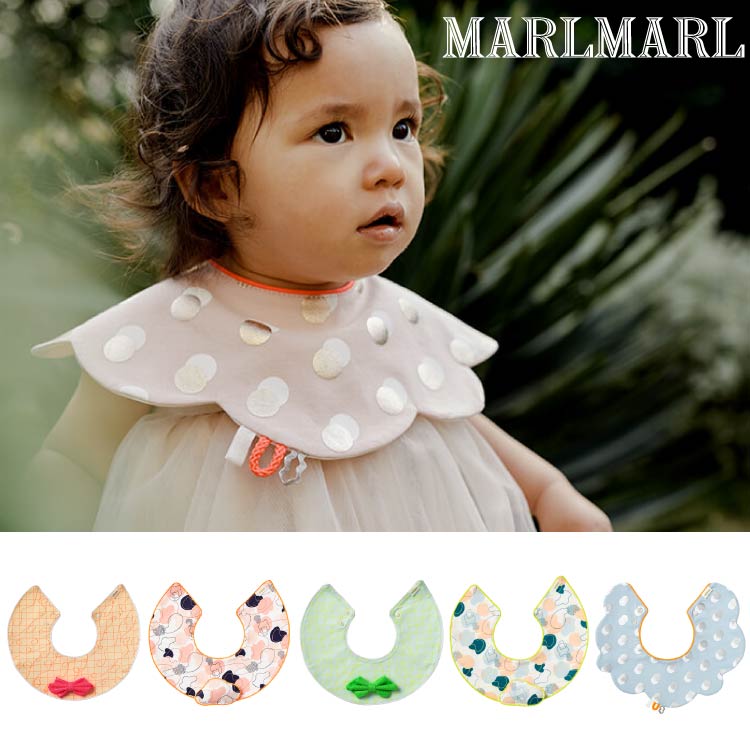 楽天市場】マールマール スタイ MARLMARL よだれかけ ビブ ジュジュ