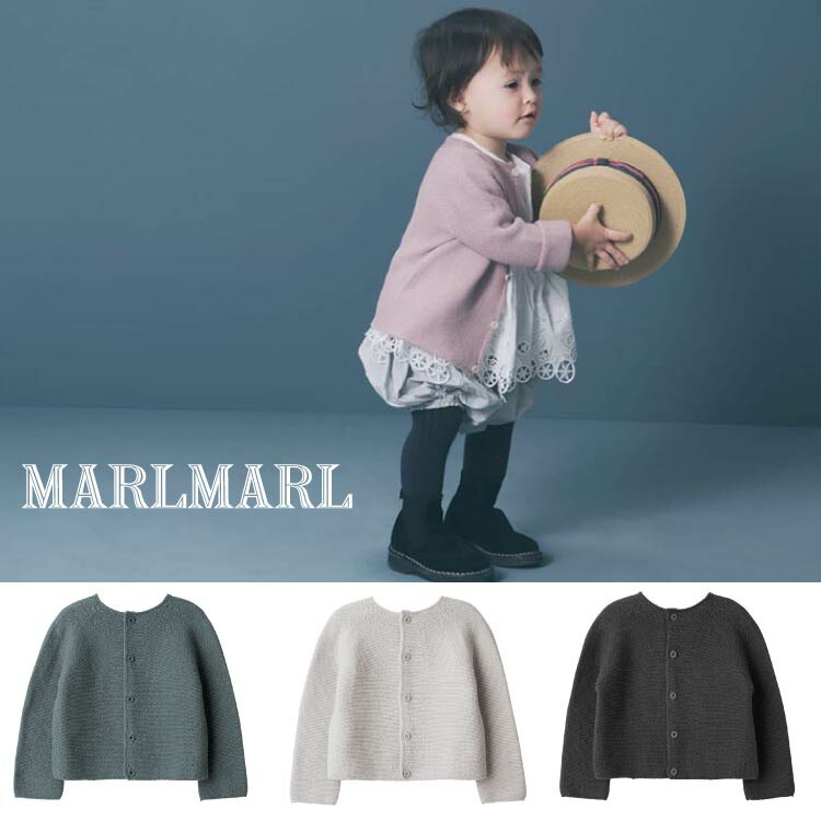 楽天市場】マールマール カーディガン MARLMARL cardigan ニット