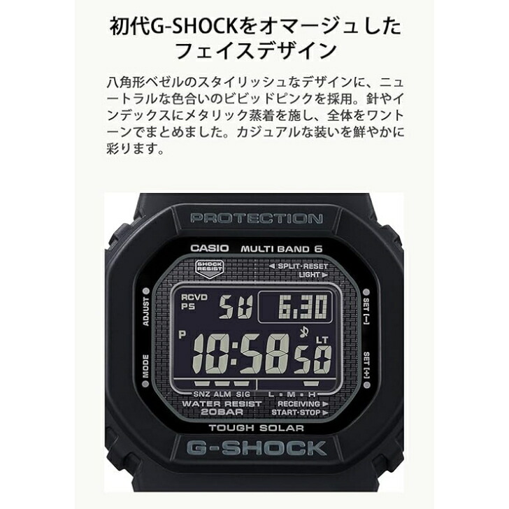 楽天市場】【国内正規品】CASIO G-SHOCK カシオ ジーショック 電波