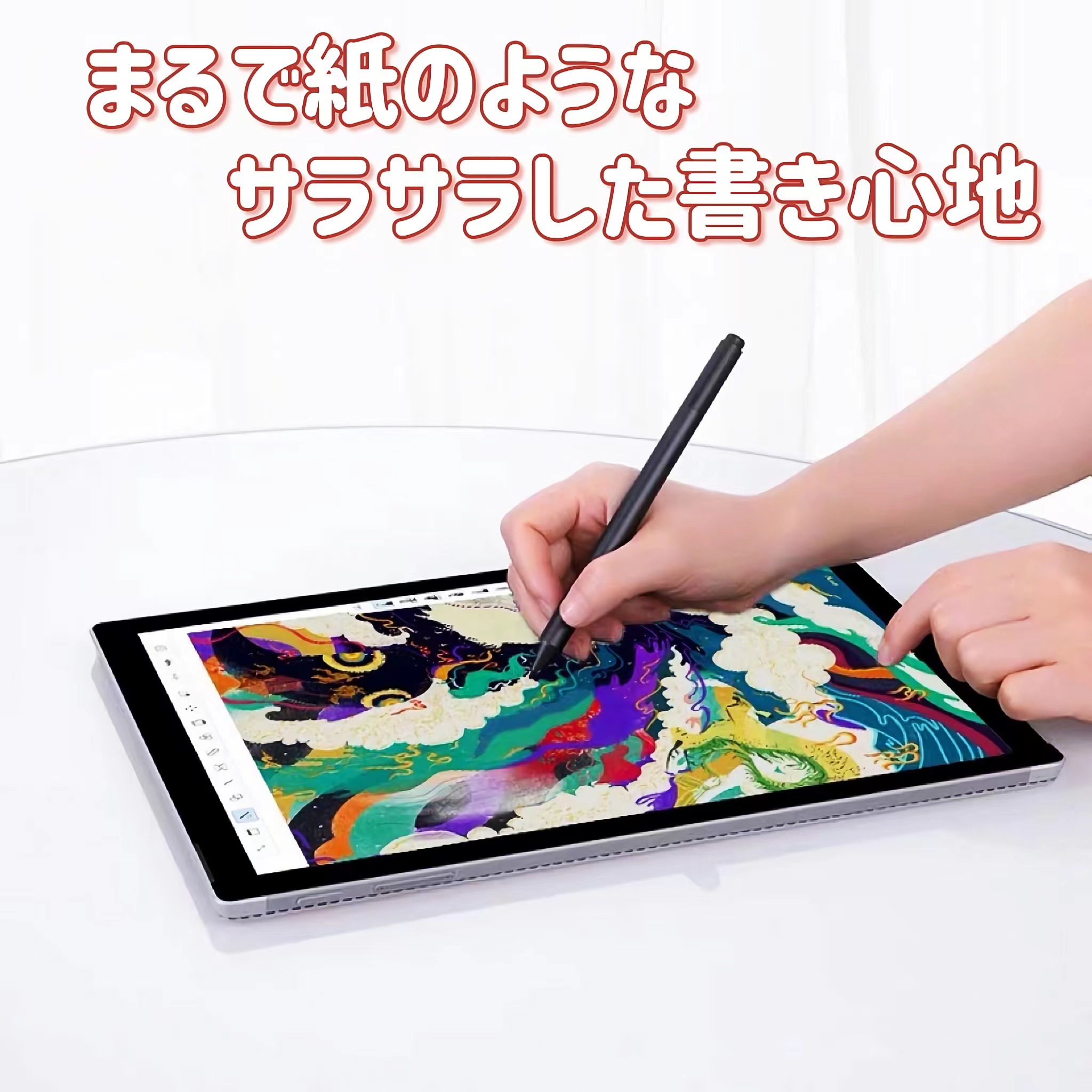 楽天市場】Surface Pro 9 /Surface Pro 8 (2021) / Surface Pro X（13