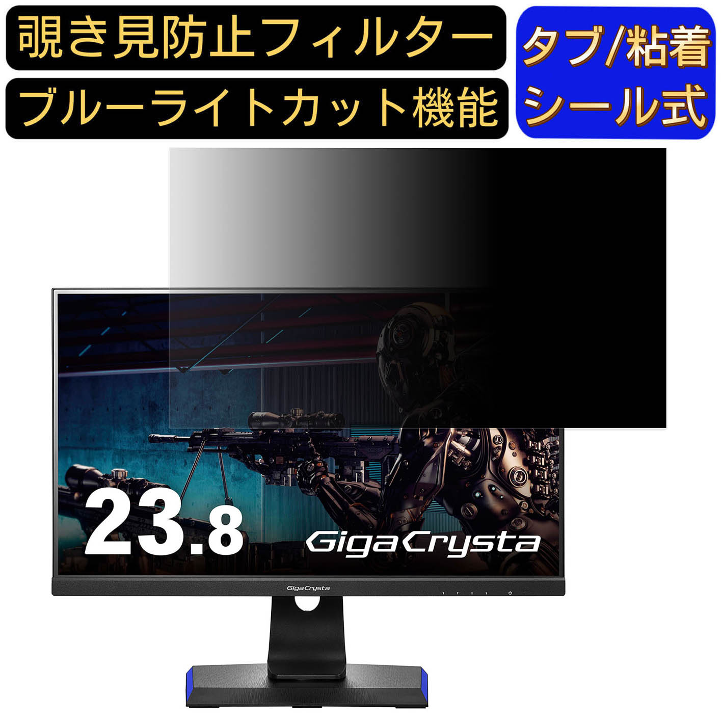 EX-LDGC243HDB」の人気商品一覧 | 安い商品を通販サイトから探す