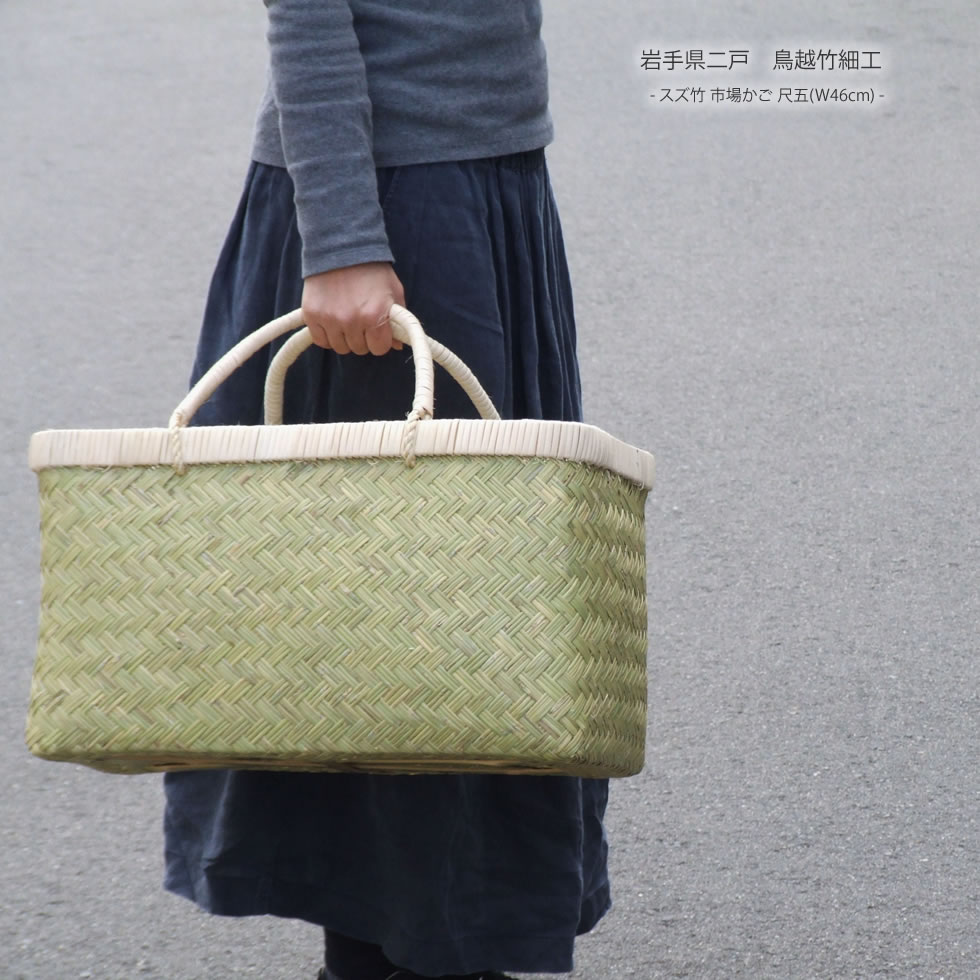 楽天市場】【送料無料（沖縄、一部離島を除く）】岩手県鳥越地区の