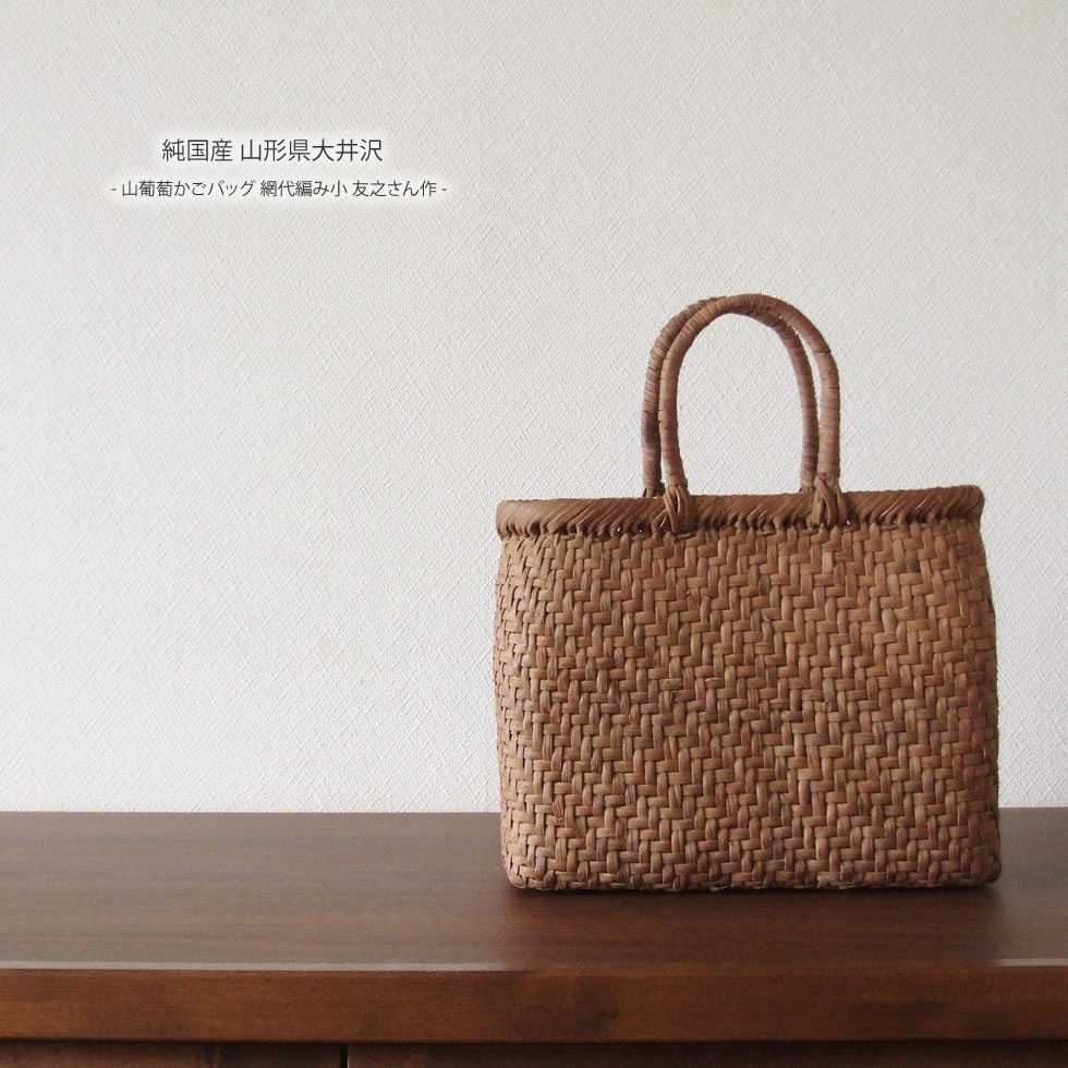 楽天市場】【送料無料（沖縄、一部離島を除く）】【純国産 山形県大