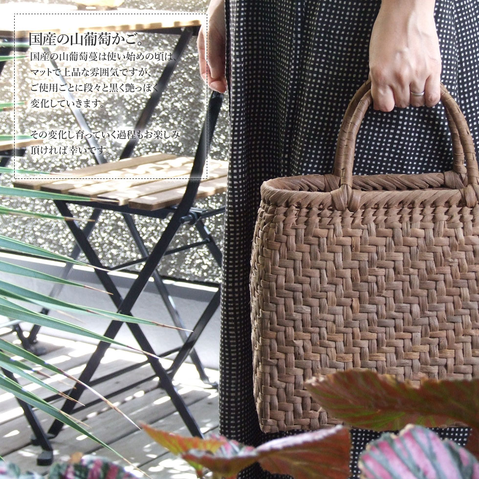 楽天市場】純国産 信州長野県 山葡萄かごバッグ 網代編み 定番型 上