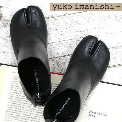 楽天市場】【2025年秋冬再入荷】yuko imanishi + 737038 KURO BL