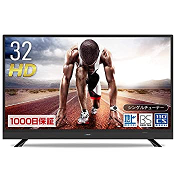 楽天市場】【中古】maxzen J32SK03 32V型 地上・BS・110度CSデジタル