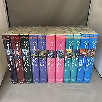 楽天市場】【中古】ハリー・ポッターシリーズ全巻セット : オマツリ