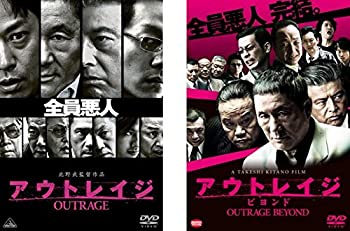 楽天市場】アウトレイジ dvd セットの通販