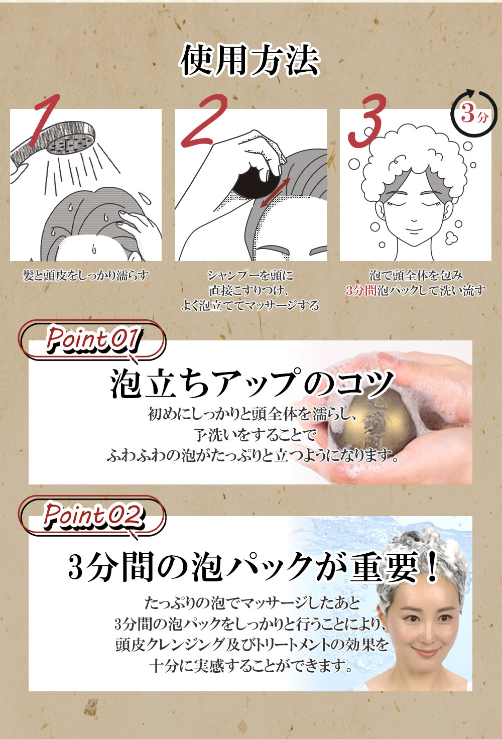 楽天市場】lalaChuu ララチュー 毛瑾團 モウキンダン ボリューム