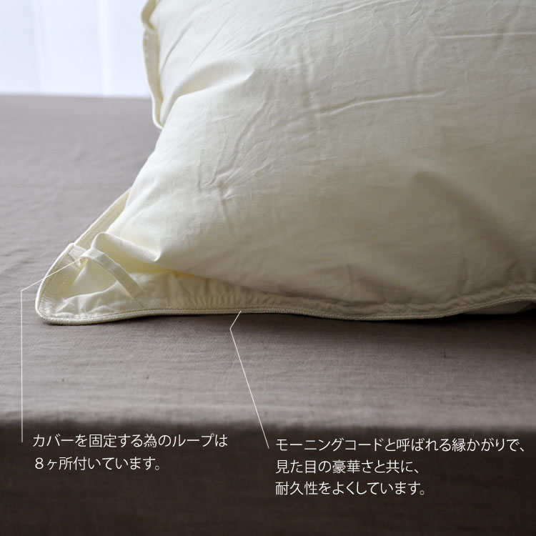 楽天市場】羽毛布団 セミダブル プレミアムゴールド マザーグース