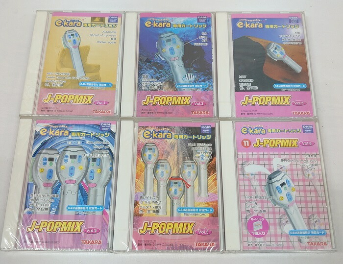 楽天市場】【新品】e-kara イーカラ専用カートリッジ J-POP MIX Vol.1