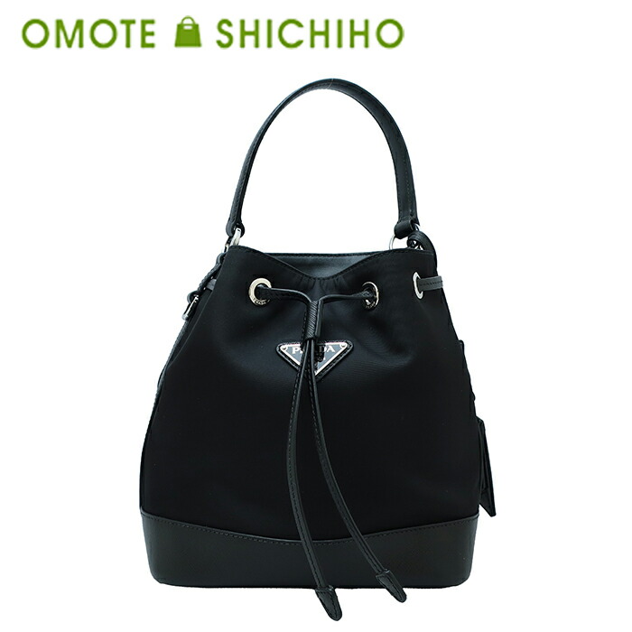 楽天市場】PRADA プラダ 2way バケットバッグ ショルダーバッグ