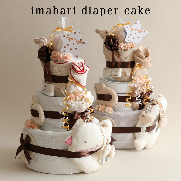 楽天市場】日曜営業☆月間優良取得店☆ おむつケーキ 出産祝い バス
