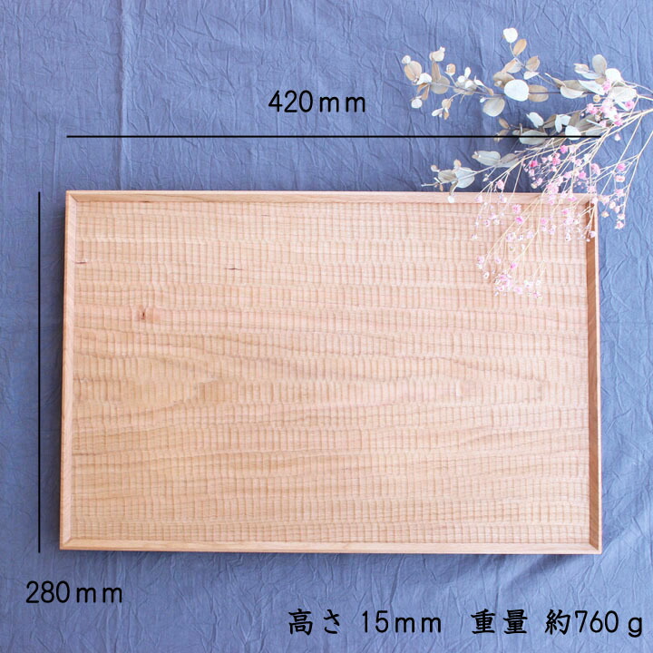 楽天市場】木工房玄 高塚和則 一人膳 長角 チェリー 木立|プレート