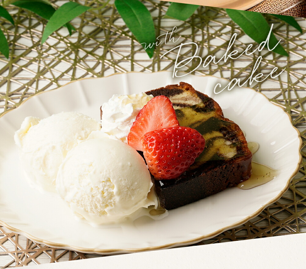 楽天市場】送料無料 グランデミルク2リットル | タカナシ牛乳 タカナシ