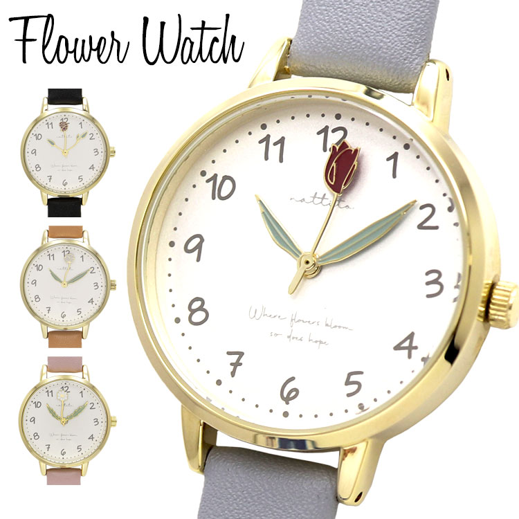 楽天市場】腕時計 レディース かわいい ブランド おしゃれ 革ベルト