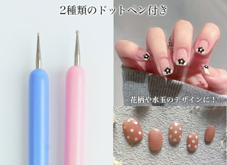 楽天市場】ネイル ブラシ 6本セット ジェル ネイルアート ネイル用品