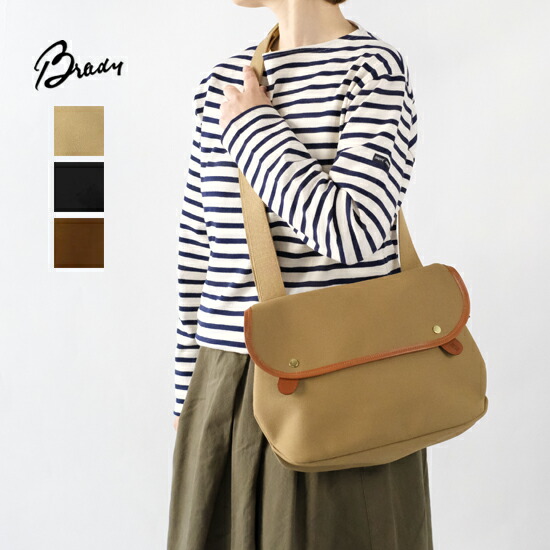 楽天市場】ブレディ Brady AVON エイボン ショルダーバッグ＊送料無料