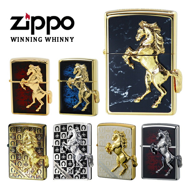 楽天市場】【2/19〜2/23 10％オフクーポン配布中】ジッポー ウイニング