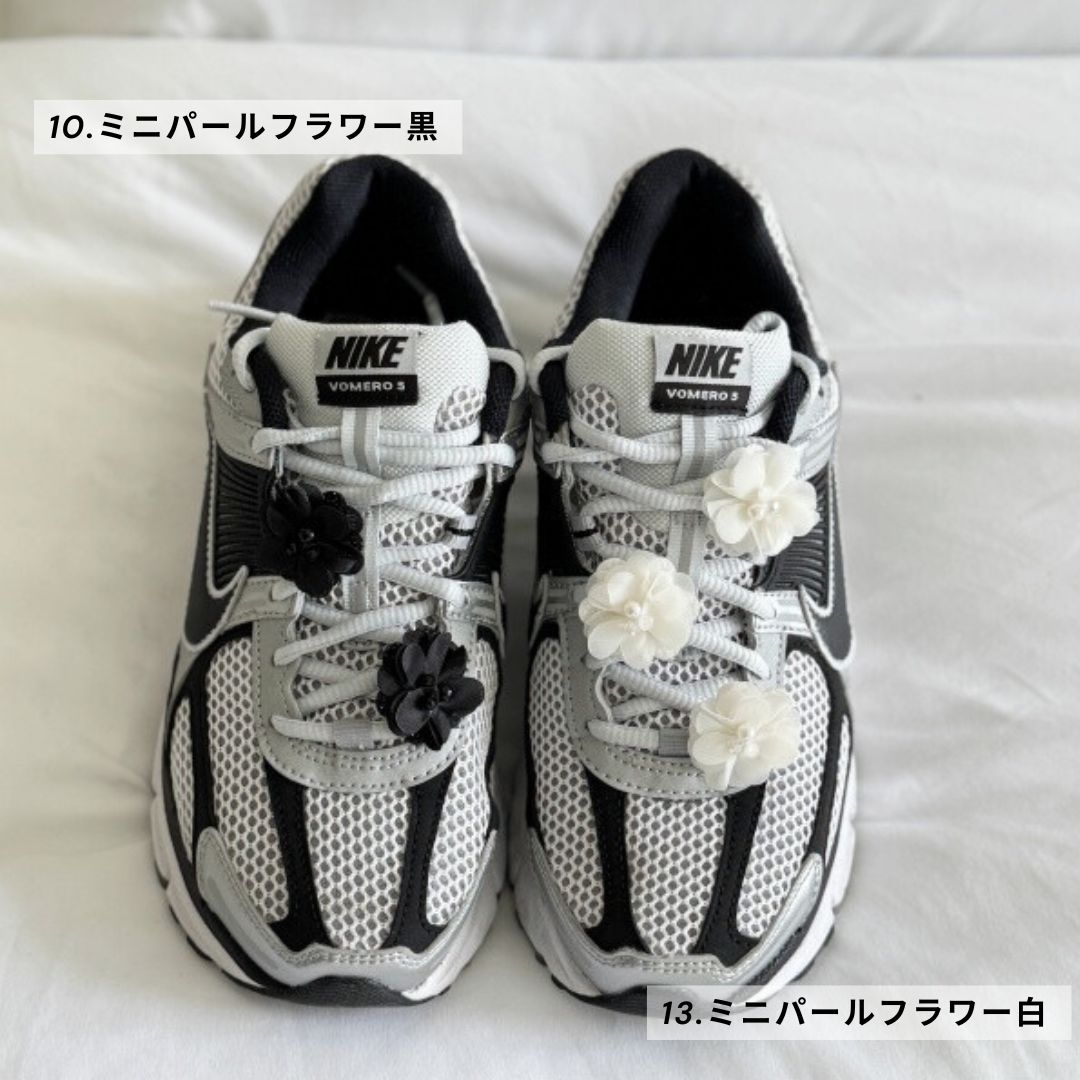 楽天市場】シューズアクセサリー シューピアス スニーカーアクセサリー