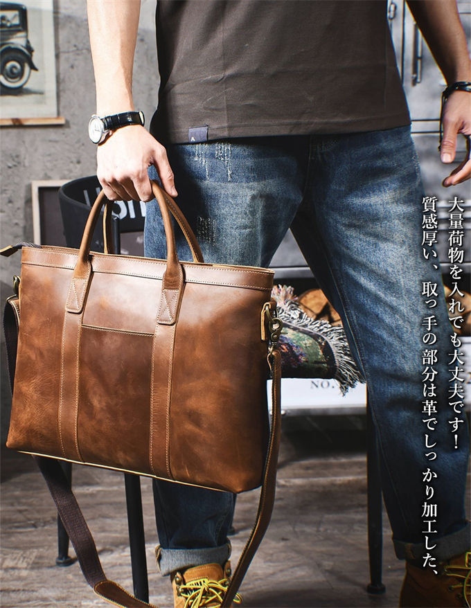 楽天市場】【全品ポイント5倍】ショルダーバッグ ビジネスバッグ