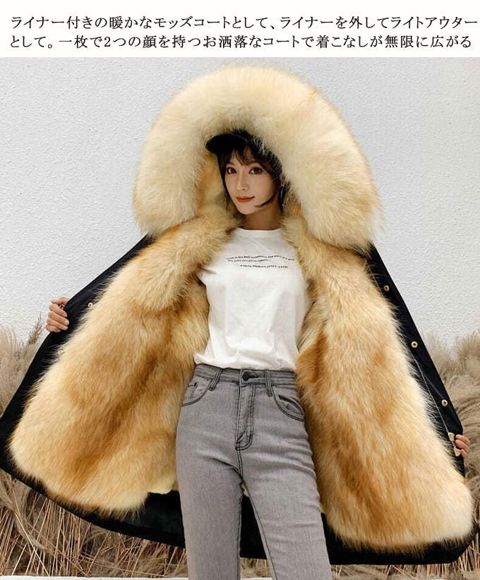 楽天市場】ライナー付き2wayモッズコート モッズコート ロング コート