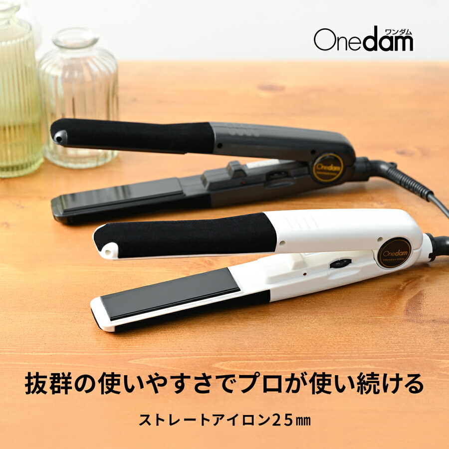 楽天市場】＼スーパーセール10％オフ中！！／【公式店】ワンダム