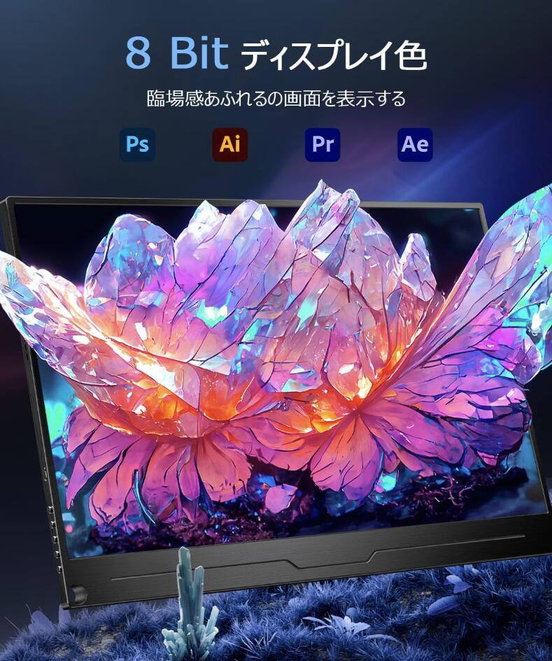 楽天市場】EVICIVモバイルモニター 16インチ 2.5K 2560*1600 IPS 画面