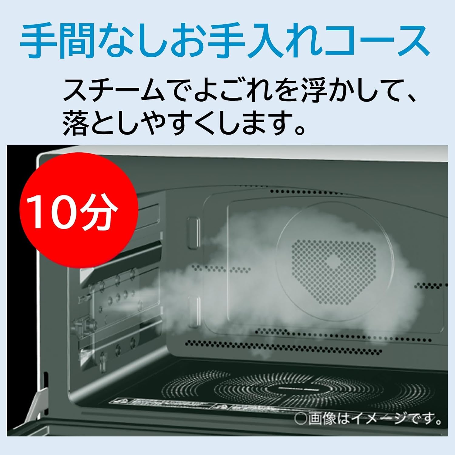 楽天市場】TOSHIBA(東芝)電子レンジ 石窯ドーム 30L 簡単操作 ER-XD100