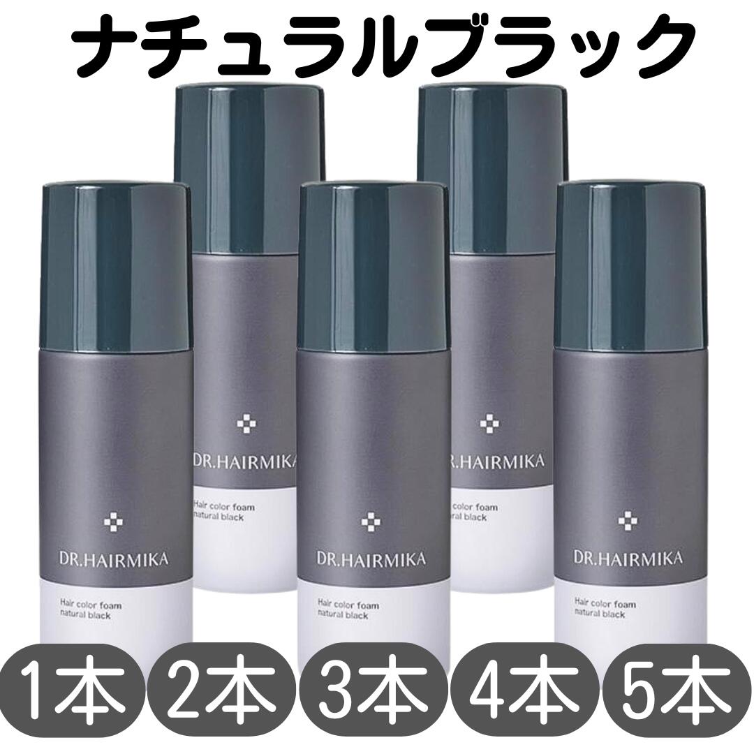 楽天市場】ドクターヘアミカ ナチュラルブラック 80g ヘアカラー