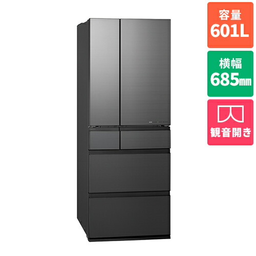 パナソニック 冷蔵庫 601」の人気商品一覧 | 安い商品を通販サイトから
