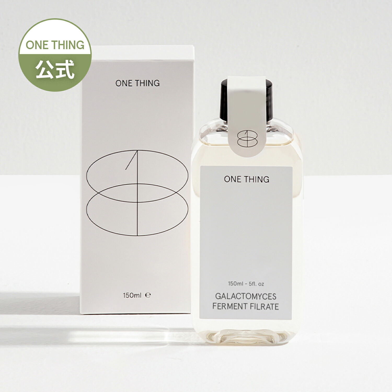 楽天市場】【ONETHING公式】ガラクトミセス 培養液 化粧水 150ml 送料