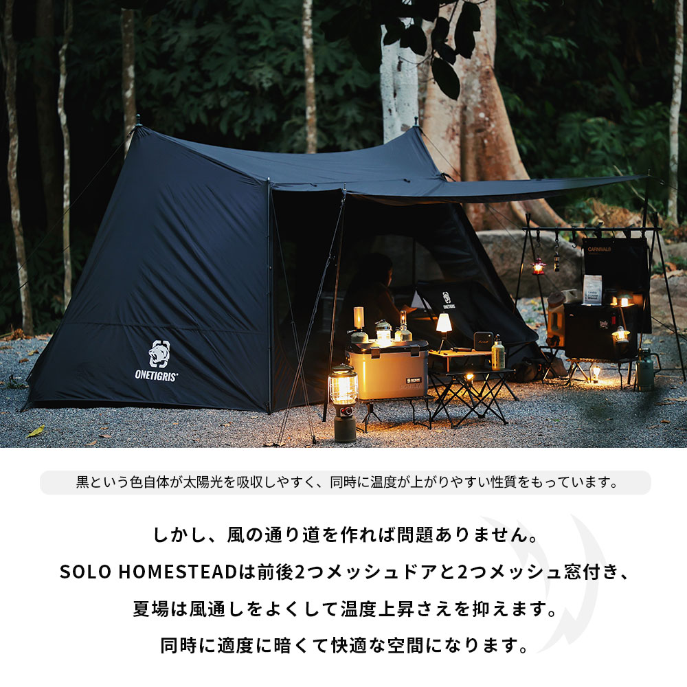 楽天市場】☆楽天スーパーSALE☆31,900円→25,520円☆送料無料