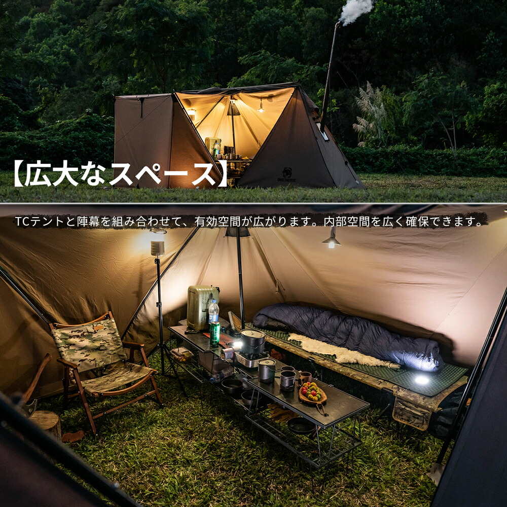 楽天市場】☆楽天スーパーSALE☆8,390円→6,712円☆送料無料 OneTigris