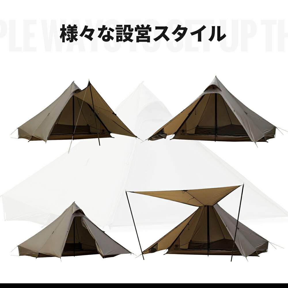 楽天市場】☆楽天スーパーSALE☆26,290円→21,032円☆完売次第廃盤