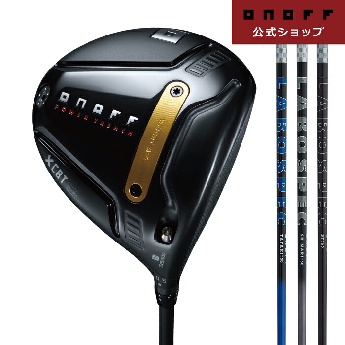 楽天市場】2026年モデル 【オノフ】 ゴルフ ドライバー KURO ラボ