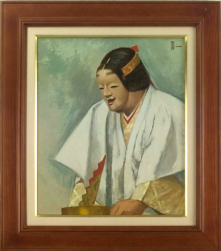 楽天市場】能 英樹 「能（松風）」 油彩8号 : 小野画廊