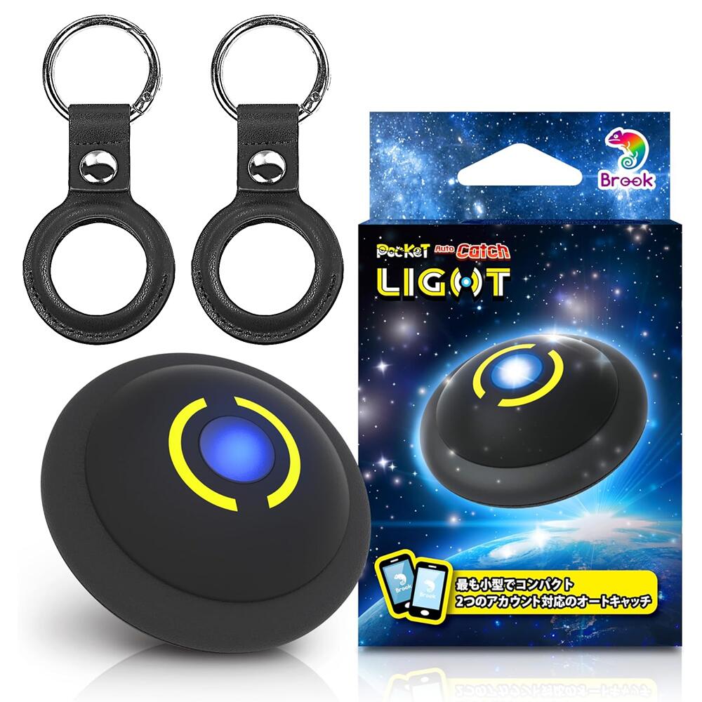 楽天市場】【大感謝セールは特別価格！1000円OFFクーポン配布中】Brook