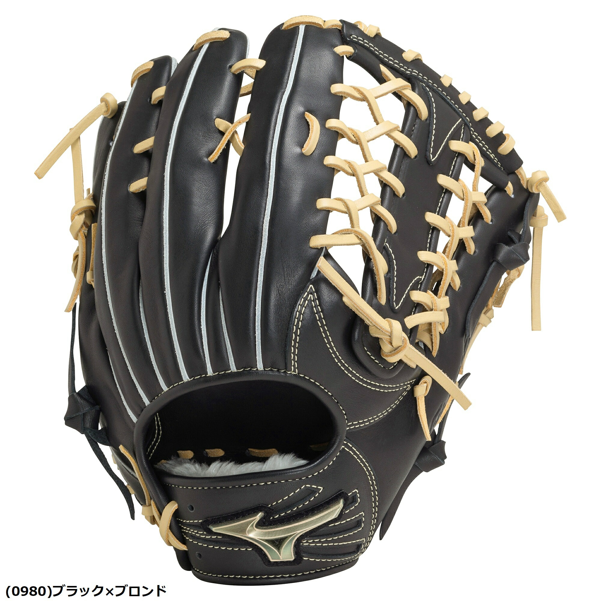 楽天市場】ミズノ グローバルエリート ゴールデンエイジ 外野手の通販