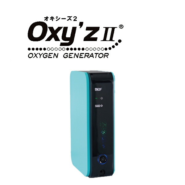 楽天市場】高濃度酸素 vigoの通販