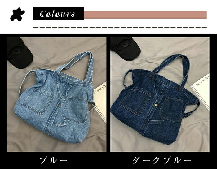 楽天市場】トートバッグ デニム ショルダーバッグ レディース メンズ