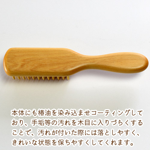 楽天市場】椿油を染み込ませた つげブラシ 5列 丸 (長さ 約17cm) 薩摩