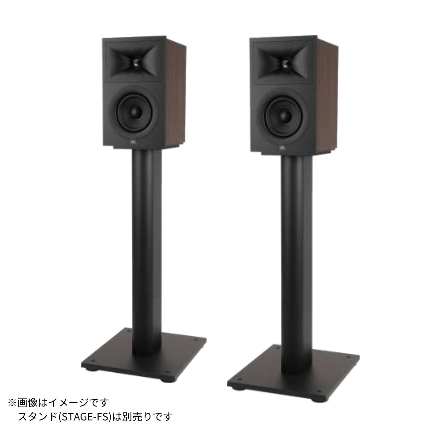 楽天市場】STAGE 250B JBL | ジェービーエル [ ブックシェルフ