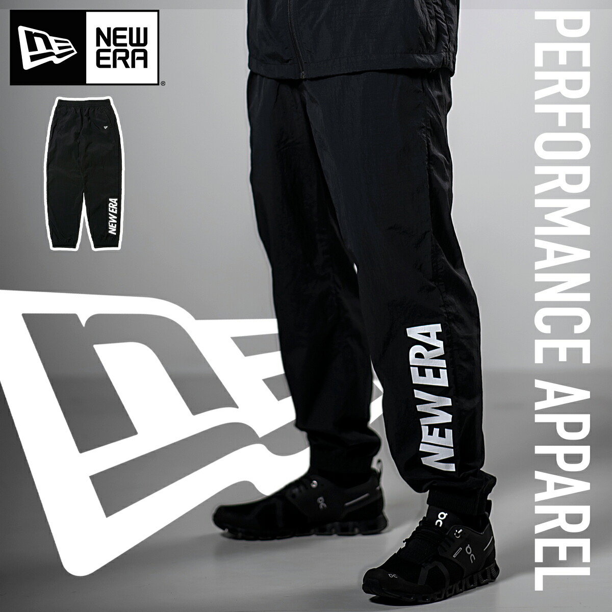 楽天市場】ニューエラ New Era ナイロン パンツ パフォーマンス