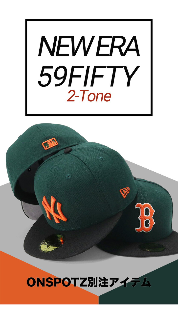 楽天市場】ニューエラ キャップ NEW ERA CAP 59FIFTY ベースボール