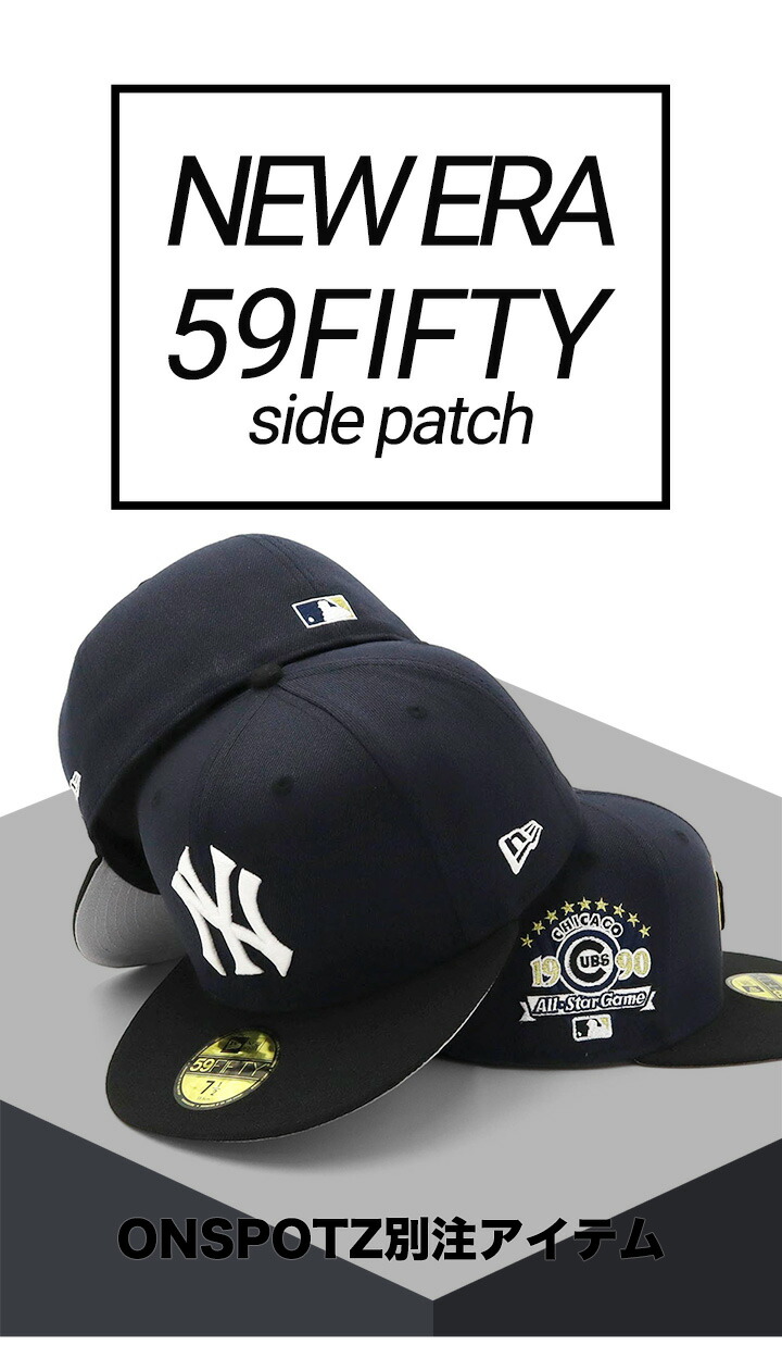 楽天市場】ニューエラ キャップ NEW ERA CAP 59FIFTY ベースボール