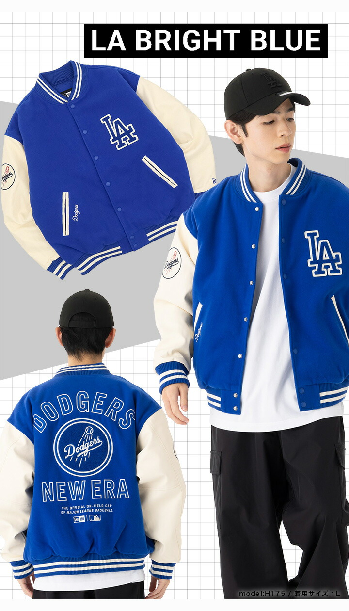 楽天市場】ニューエラ ジャケット NEW ERA スタジャン 中綿 NY LA MLB